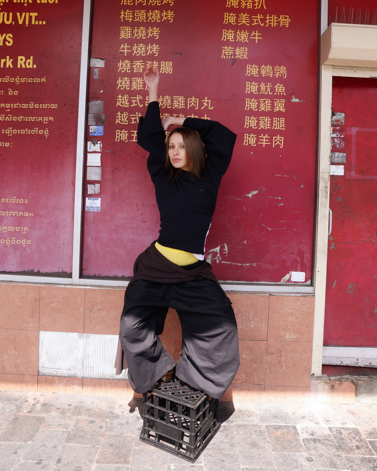 Toshi Pants in Black