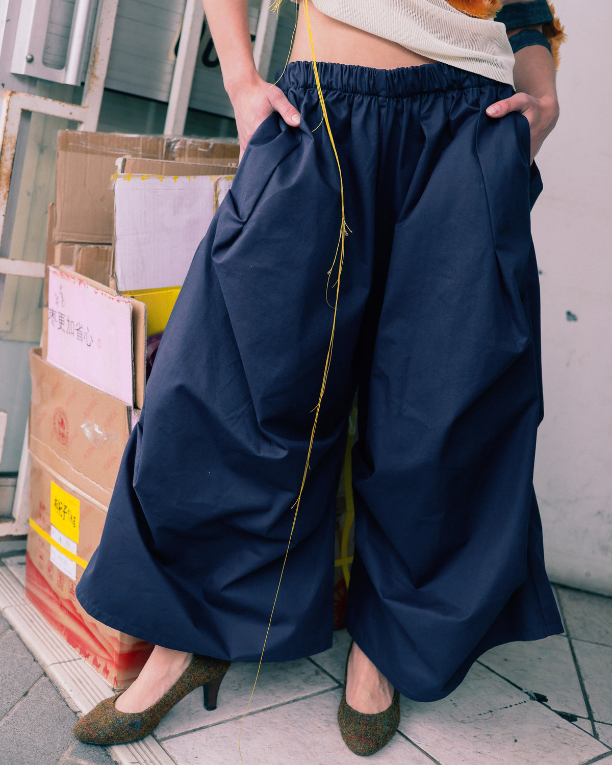 Toshi Pants in Navy